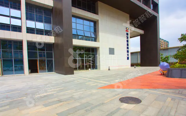 特发信息科技大厦_写字楼图片