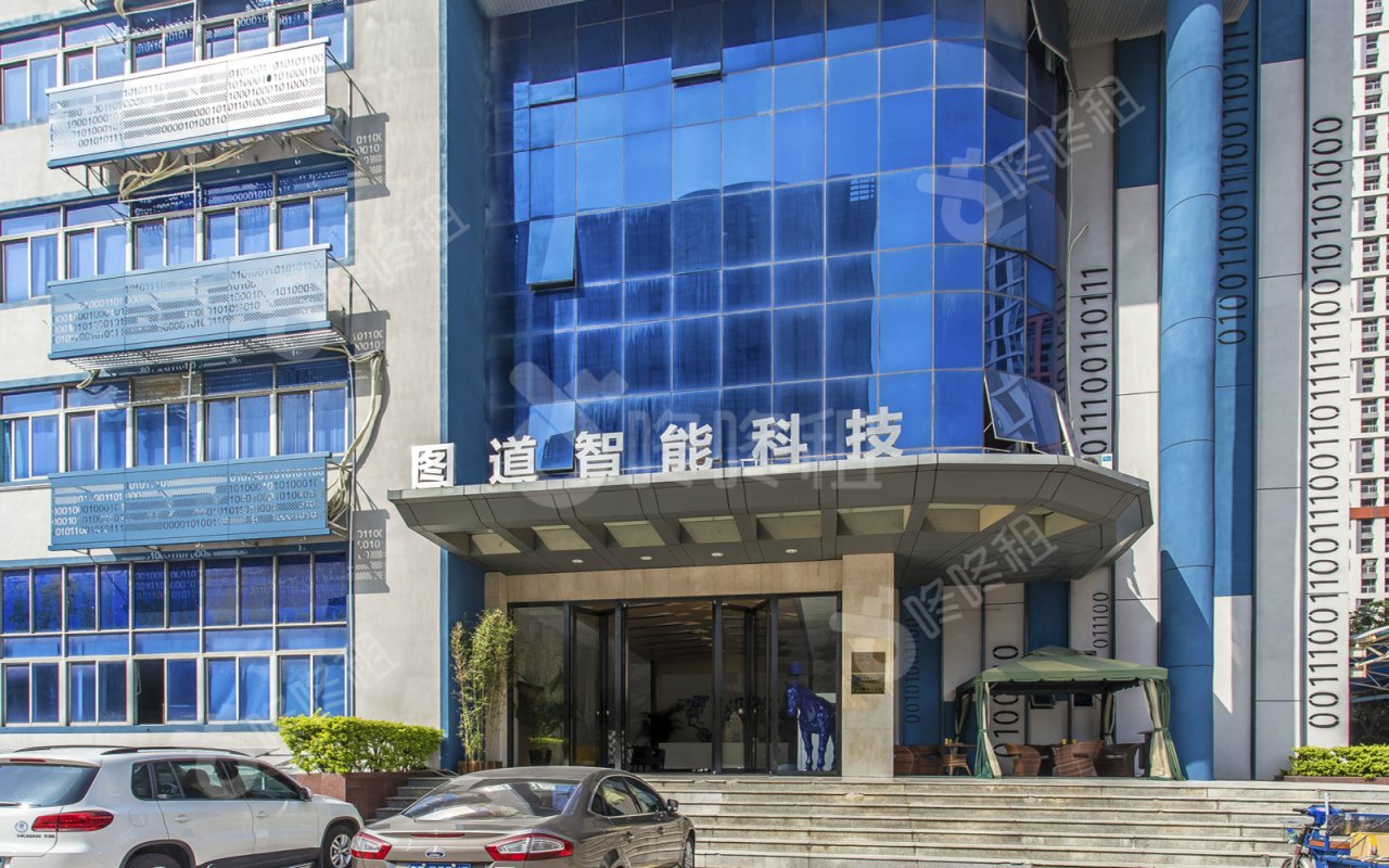 图道智能科技大厦（蚂蚁邦）_楼盘外观图