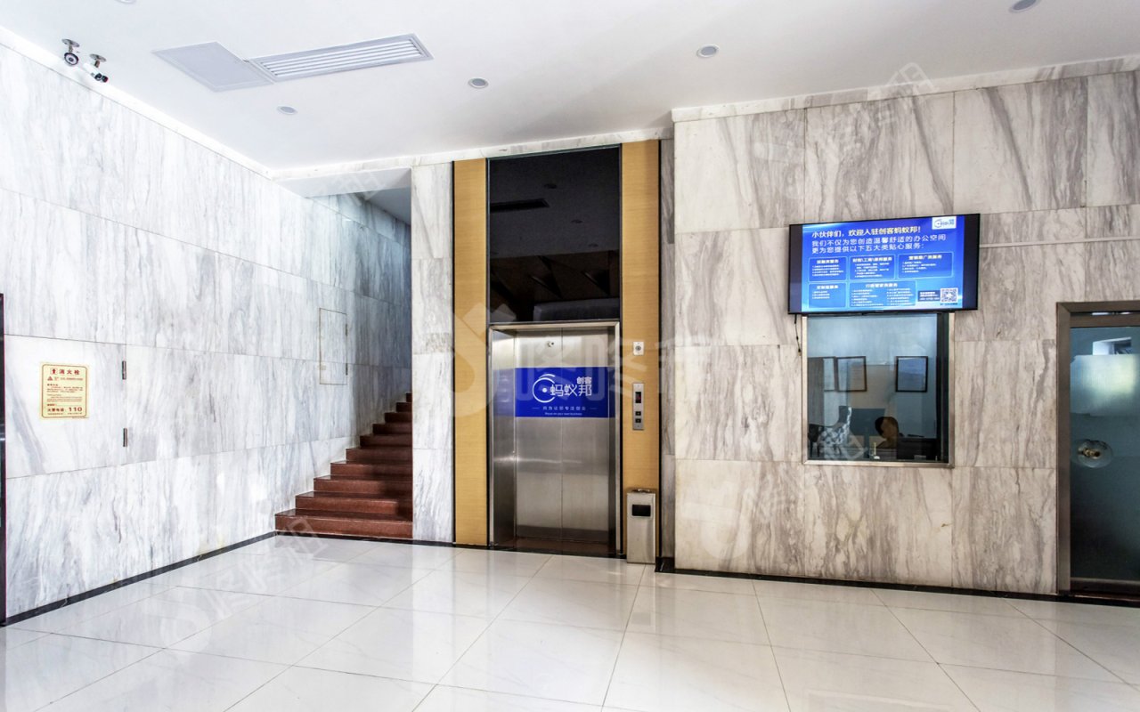 图道智能科技大厦（蚂蚁邦）_楼盘外观图