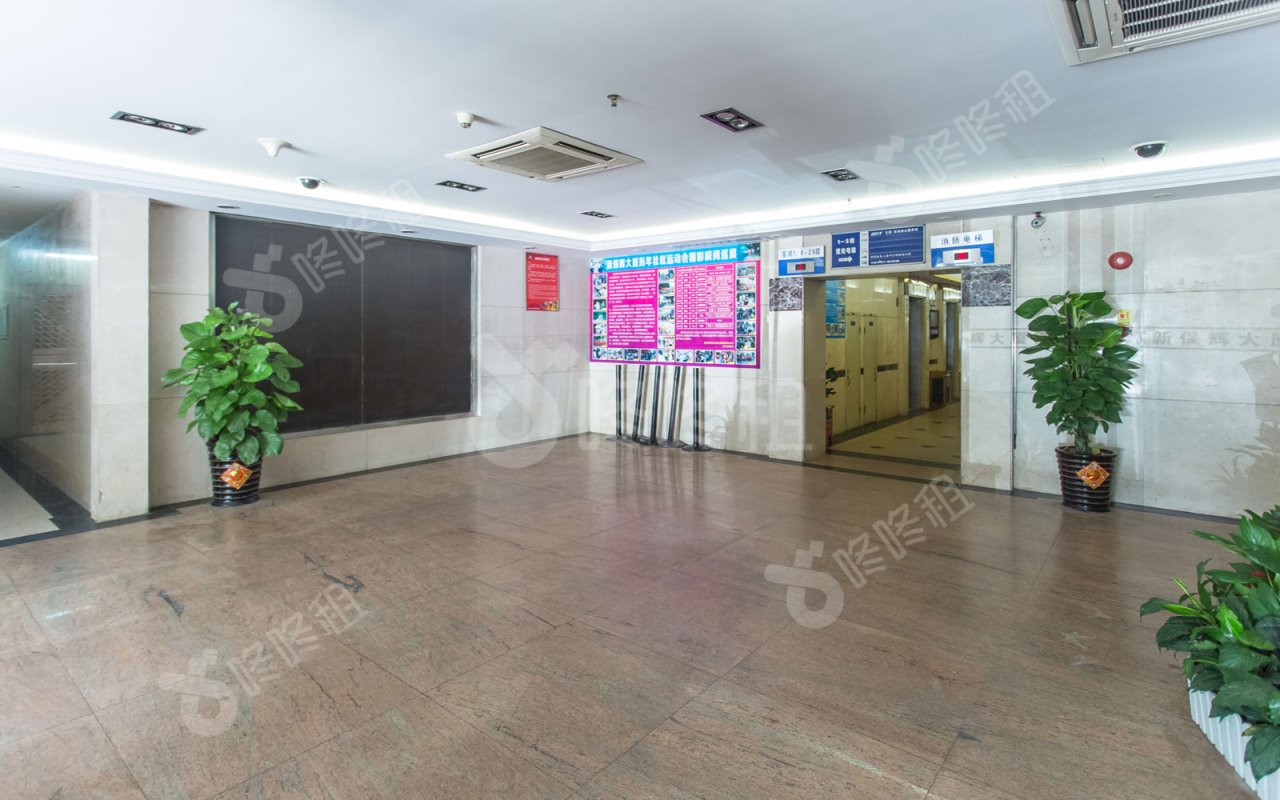 新保辉大厦_楼盘外观图