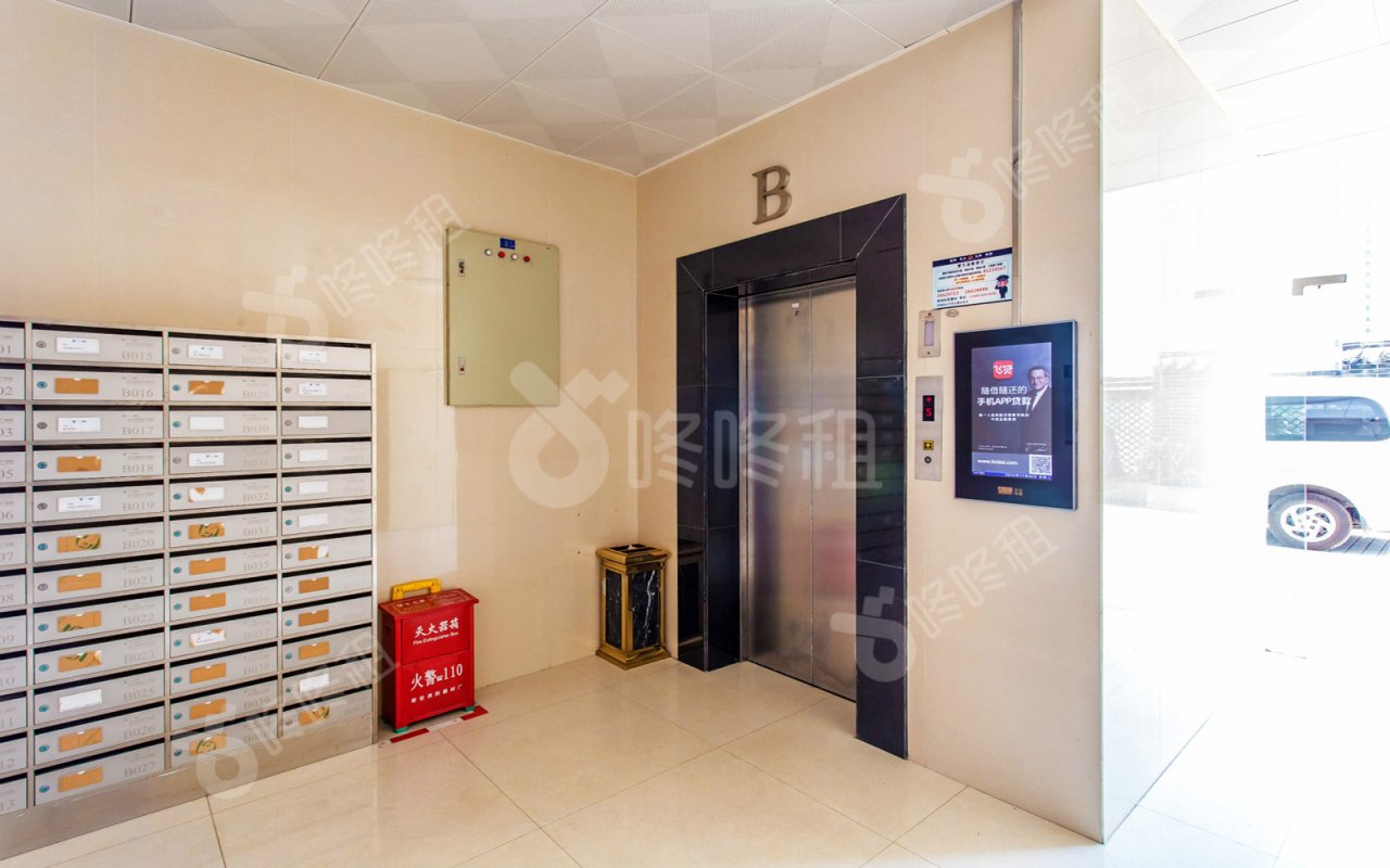 一本电子产业园_楼盘外观图