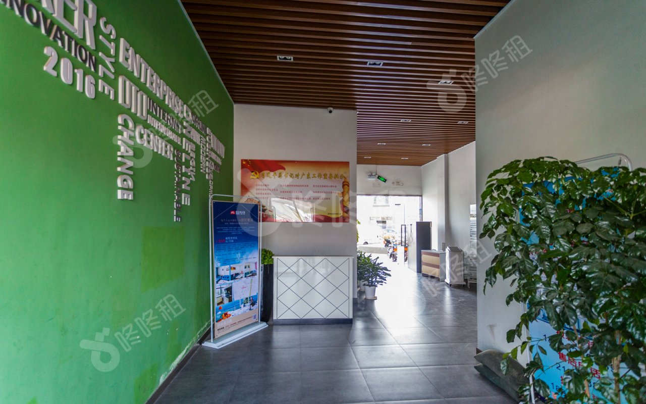 OTO创客中心_楼盘外观图