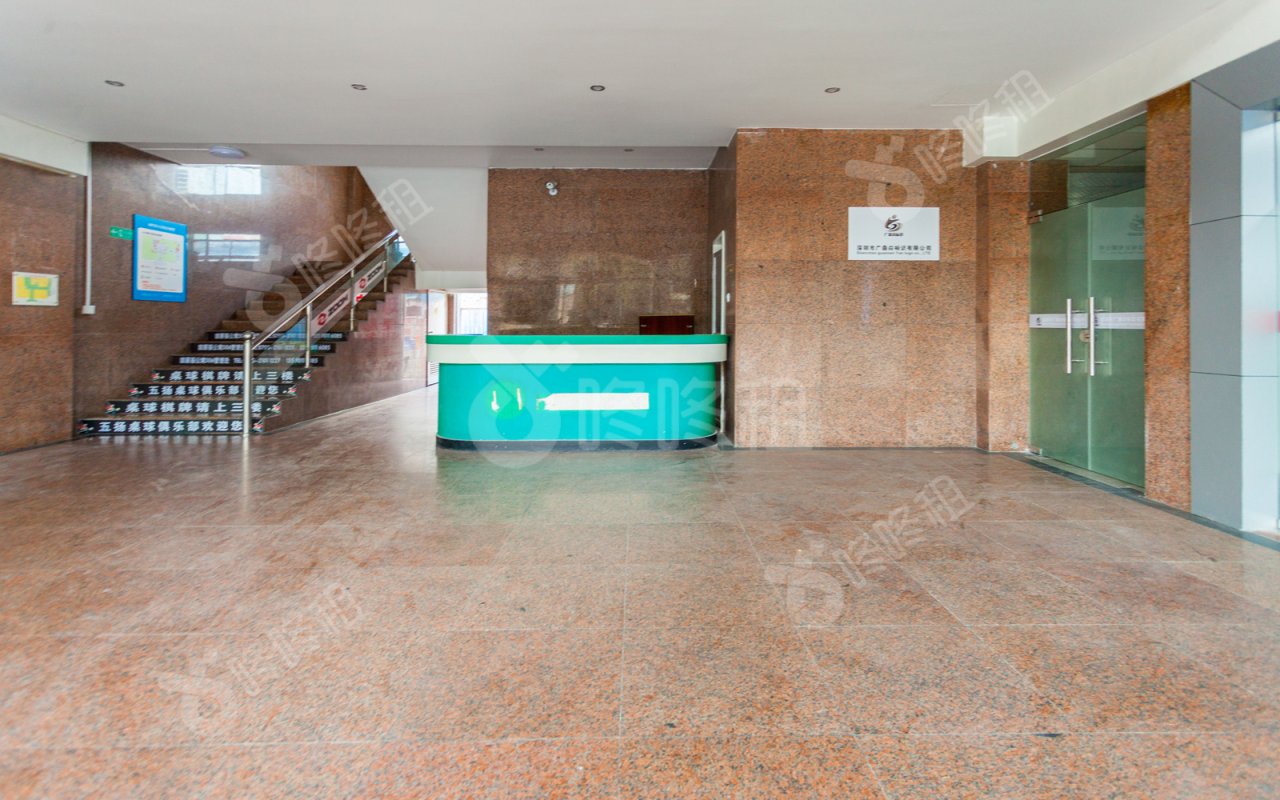 百利源商务港_楼盘外观图