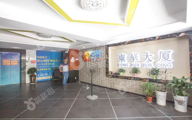 东华大厦_出租/租金_楼盘外观图