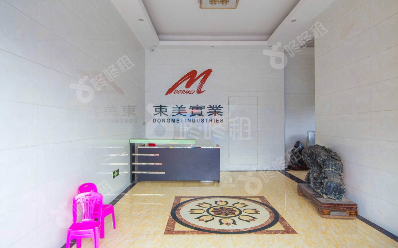 东美大厦_楼盘外观图