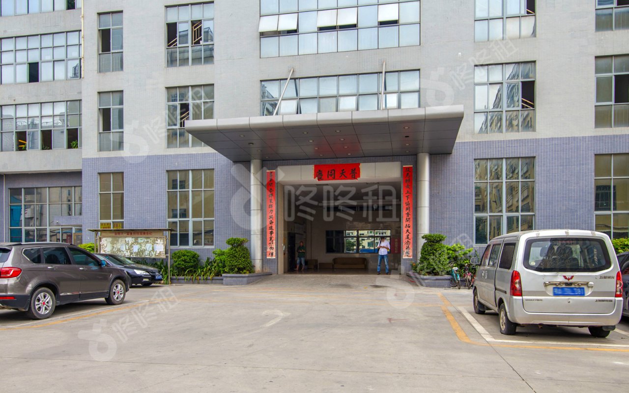 富康科技大厦_楼盘外观图