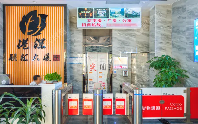 港深联汇大厦_出租/租金_楼盘外观图