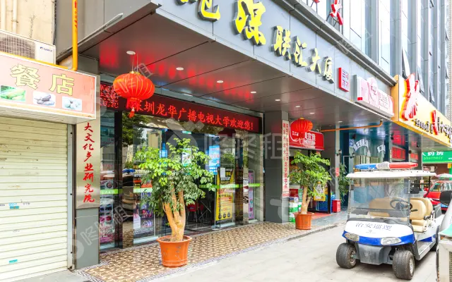 港深联汇大厦_出租/租金_楼盘外观图