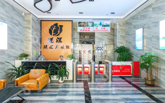 港深联汇大厦_出租/租金_楼盘外观图