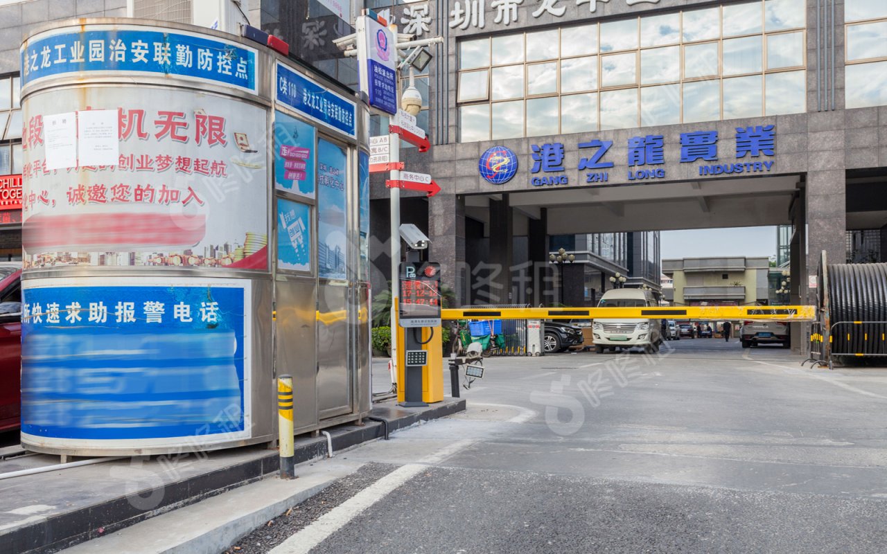 港之龙商务中心_楼盘外观图