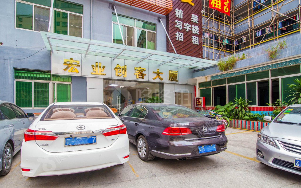 宏业创客大厦_楼盘外观图