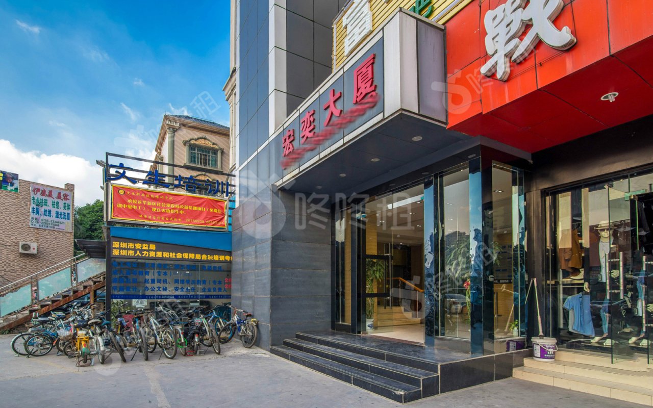 宏奕大厦_楼盘外观图