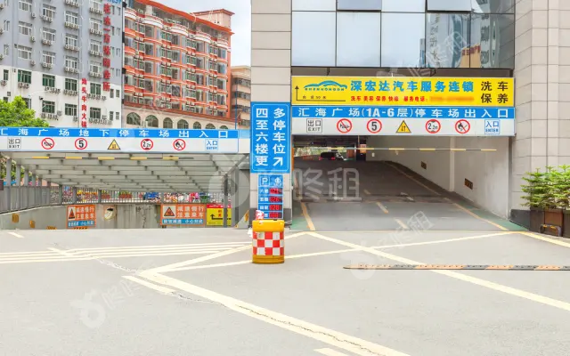 汇海广场_出租/租金_楼盘外观图