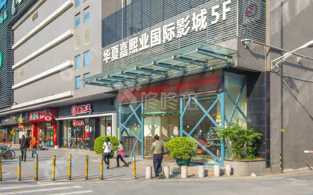 嘉熙业广场_出租/租金_楼盘外观图
