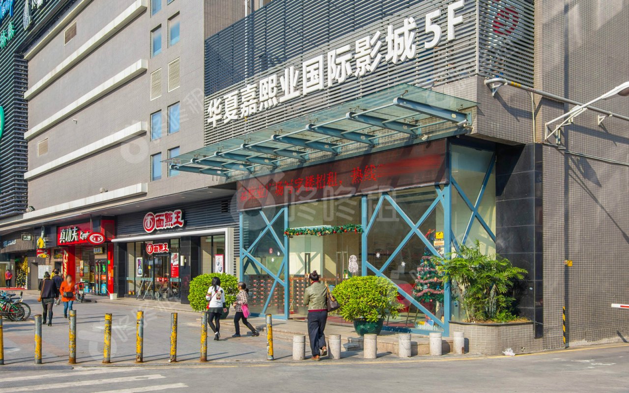 嘉熙业广场_楼盘外观图