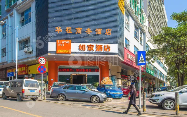 金茂盈大厦_出租/租金_楼盘外观图
