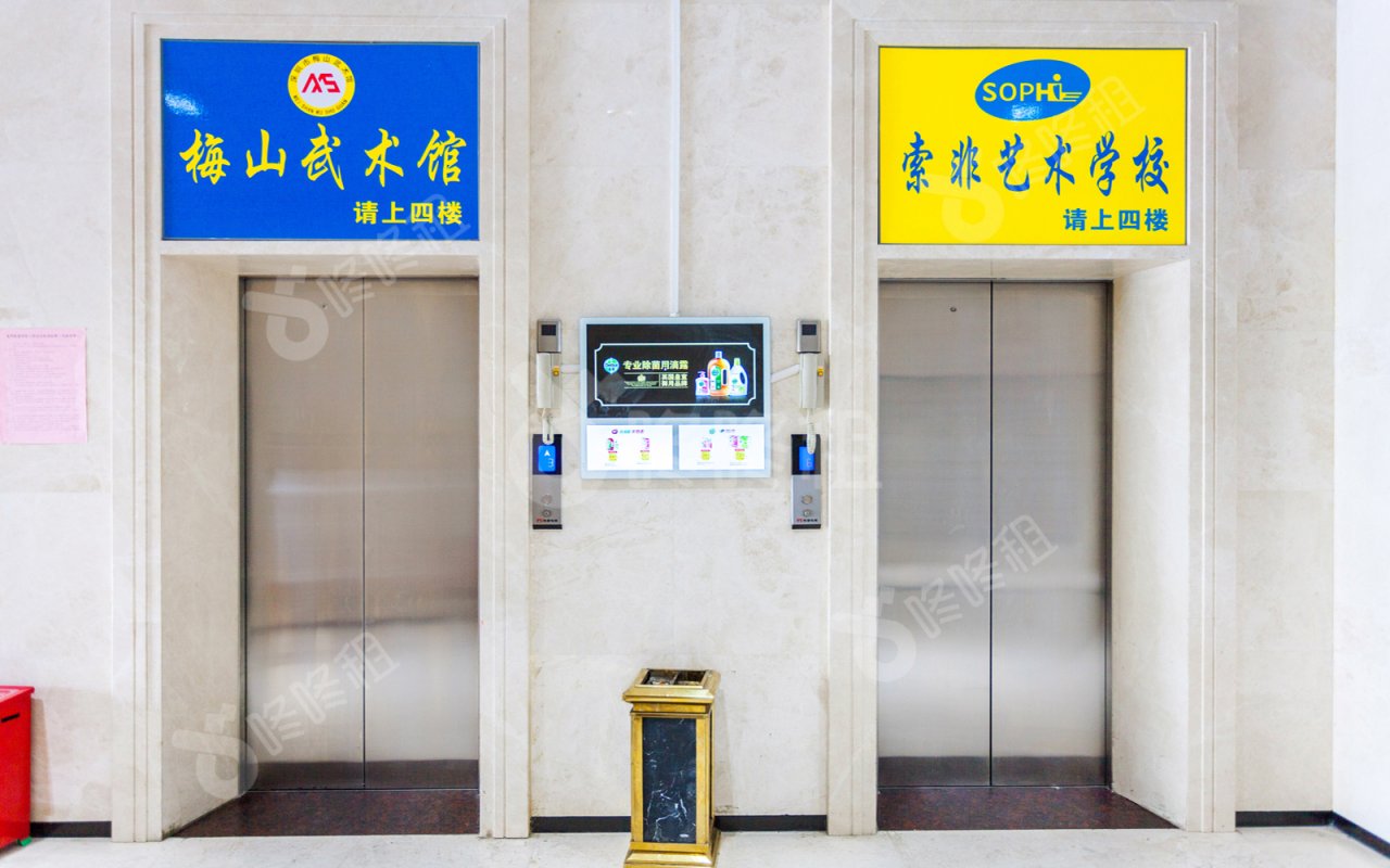 客盛智创大厦_楼盘外观图