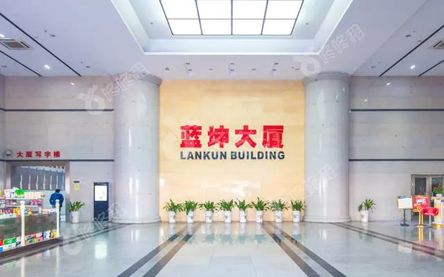 蓝坤大厦_出租/租金_楼盘外观图