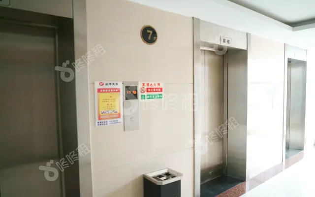 蓝坤大厦_出租/租金_楼盘外观图