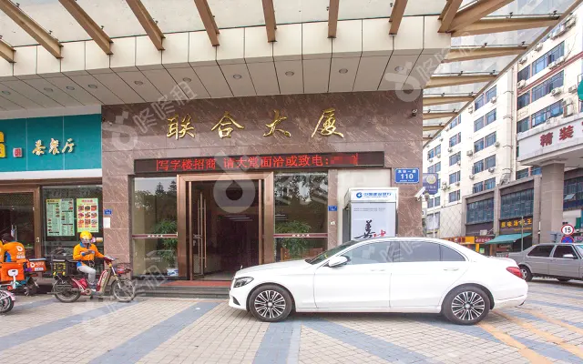 联合大厦_出租/租金_楼盘外观图