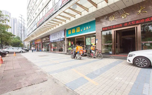 联合大厦_出租/租金_楼盘外观图
