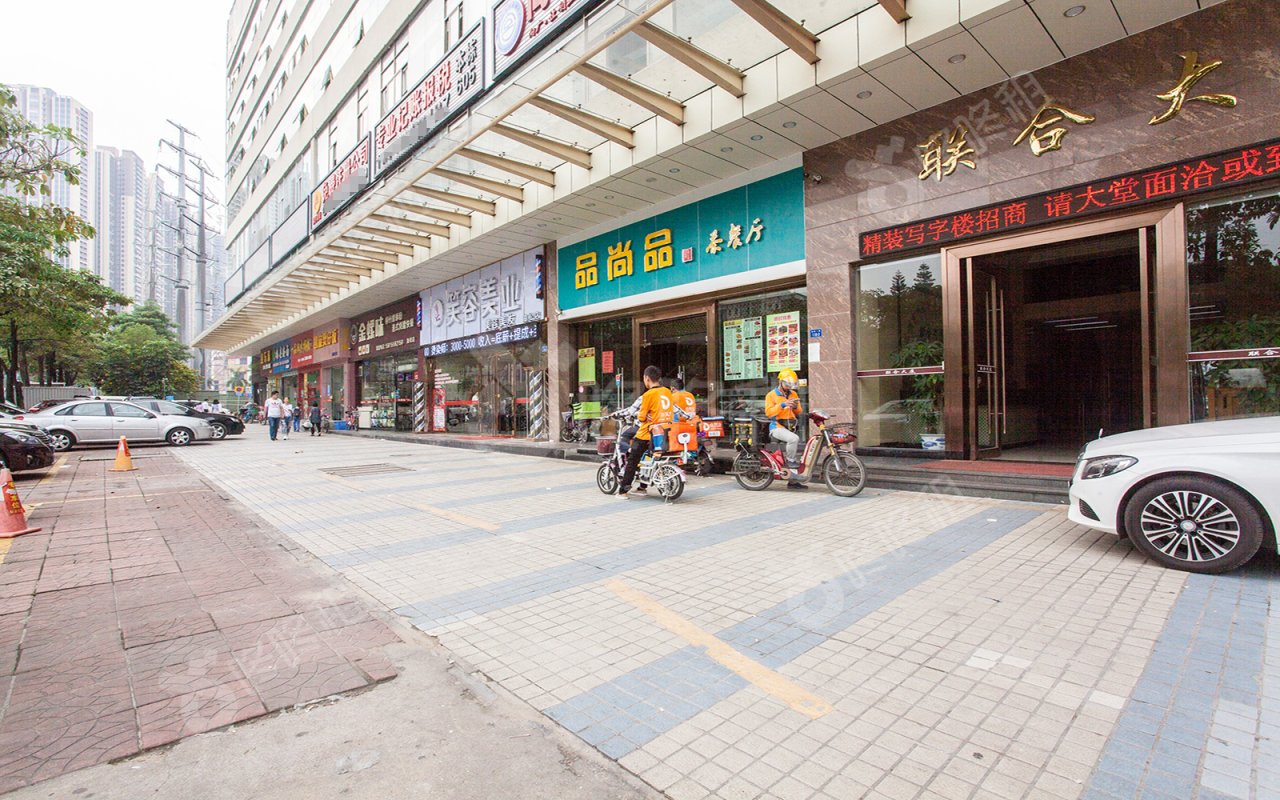 联合大厦_楼盘外观图