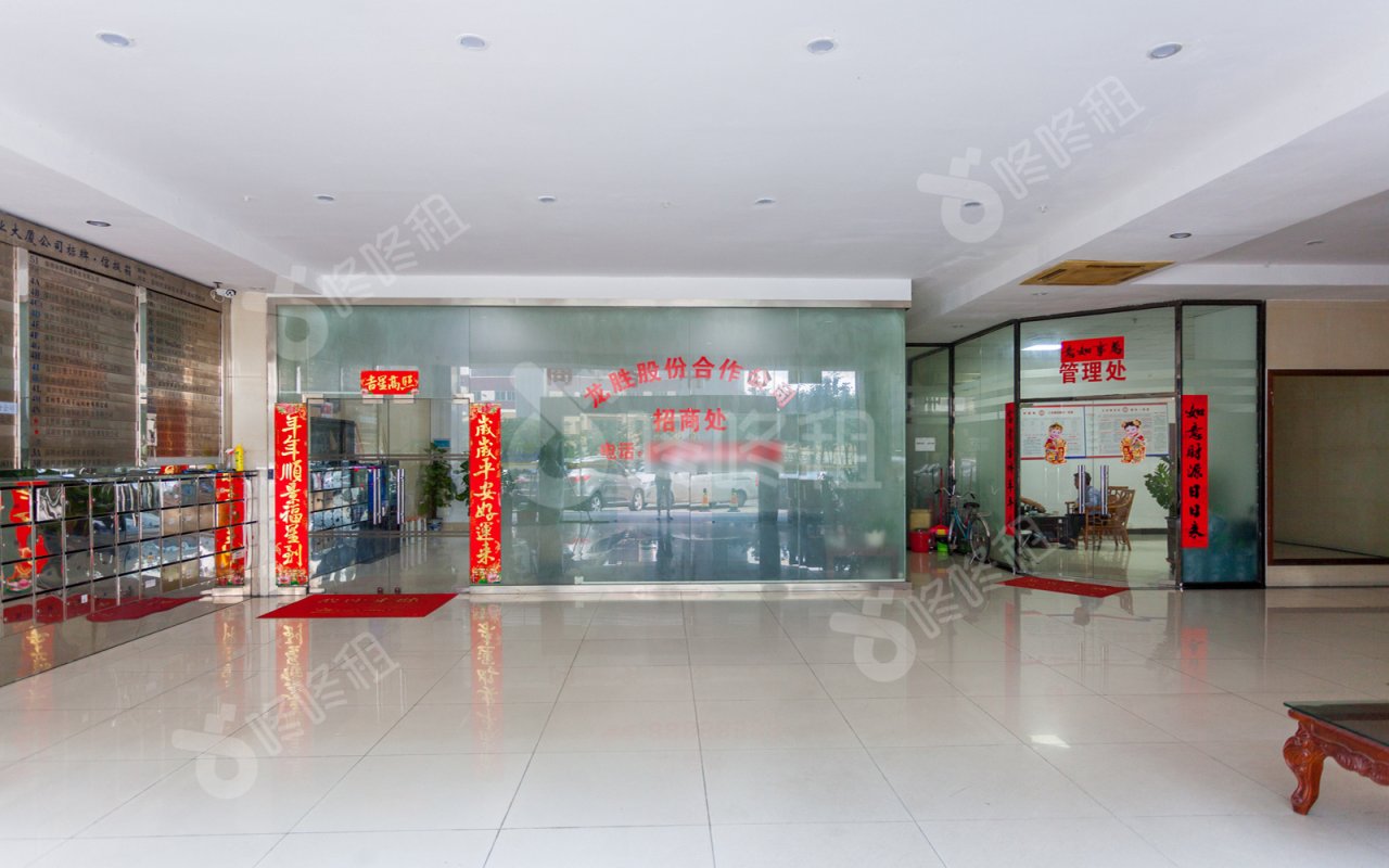 龙胜商业大厦_楼盘外观图