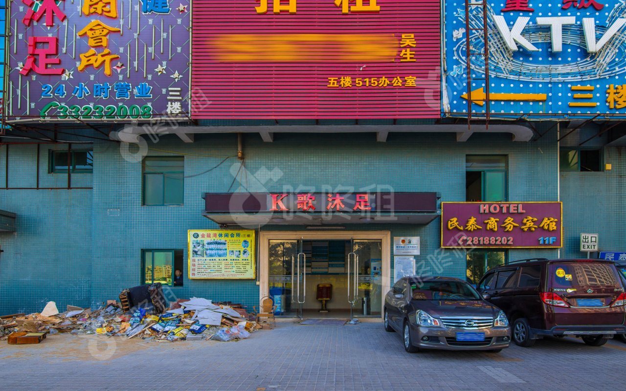 民泰大厦_楼盘外观图