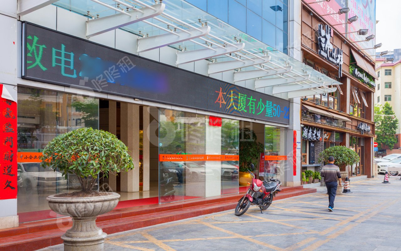 牛栏前大厦_楼盘外观图