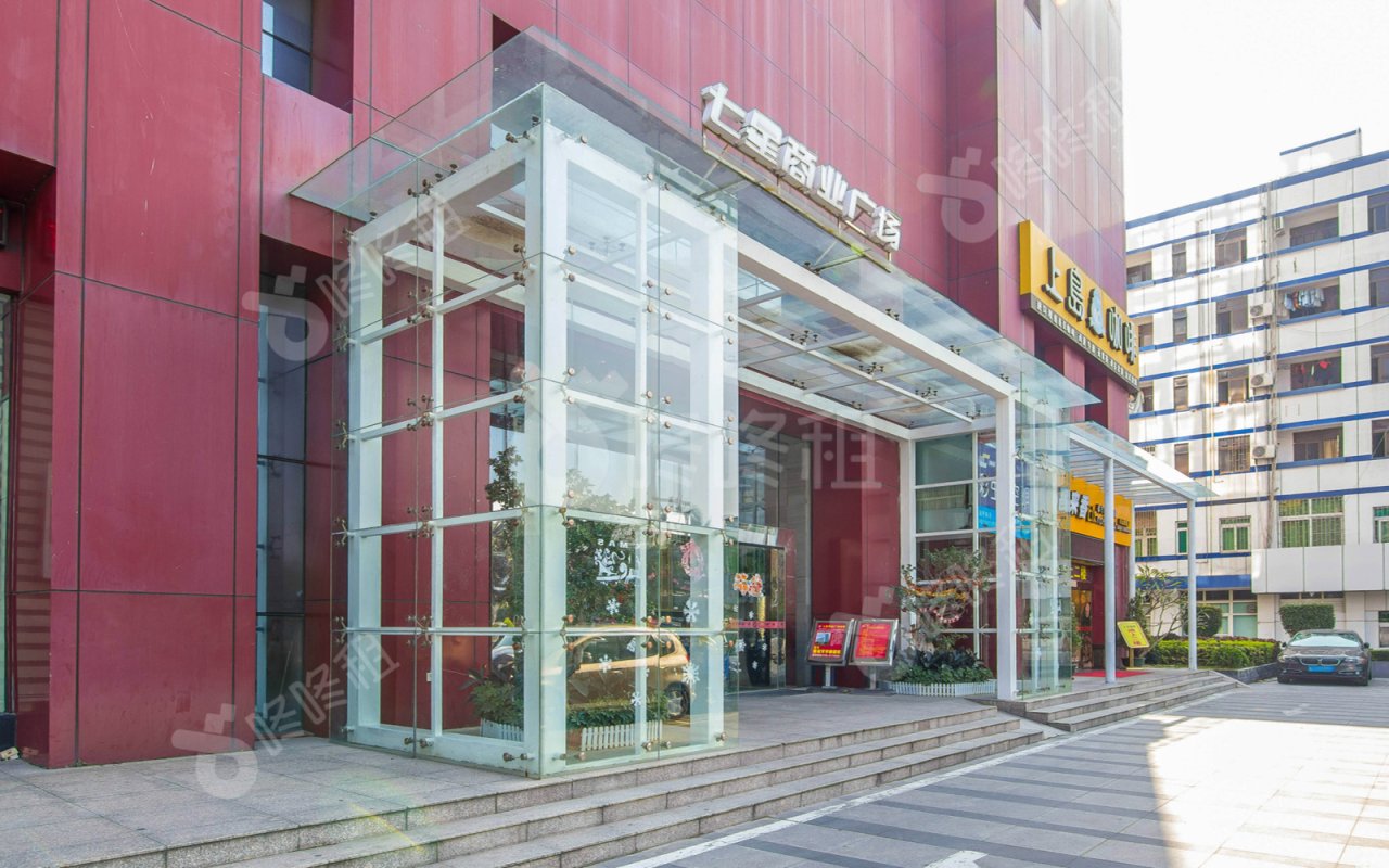 七星商业广场_楼盘外观图