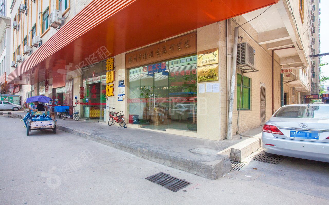 启航大厦_楼盘外观图