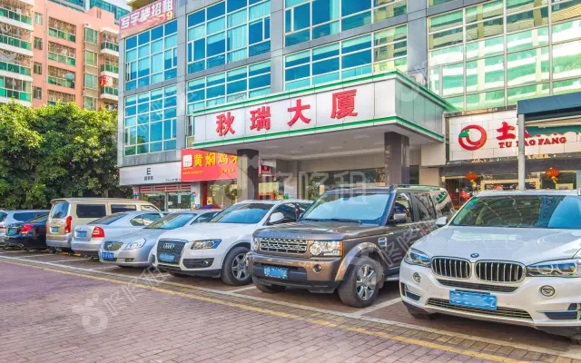 秋瑞大厦_出租/租金_楼盘外观图