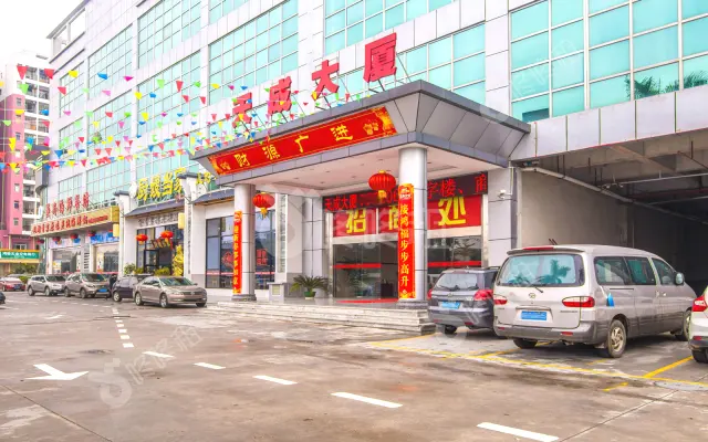 天成大厦_出租/租金_楼盘外观图