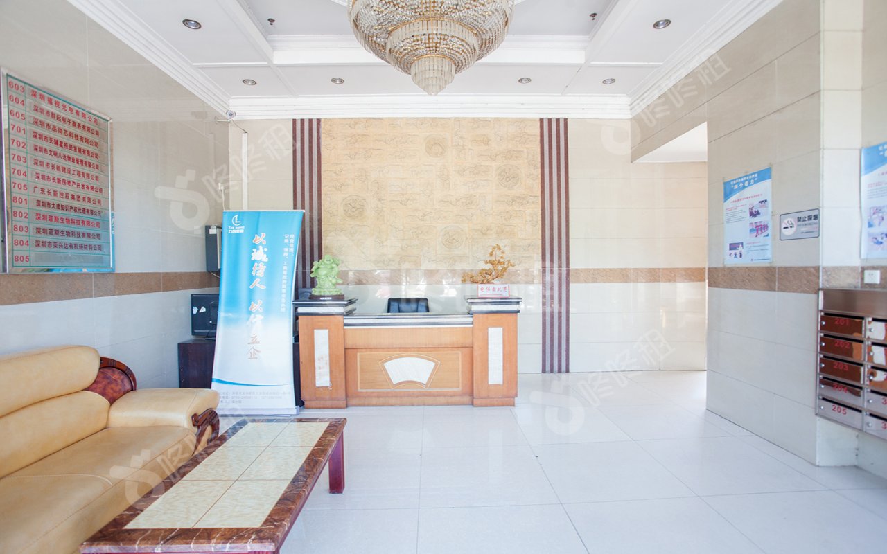 天辅星大厦_楼盘外观图