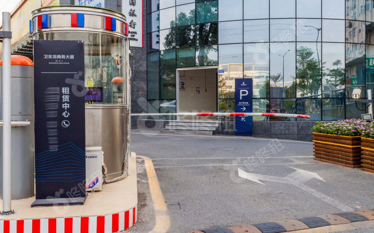 卫东龙商务大厦_楼盘外观图