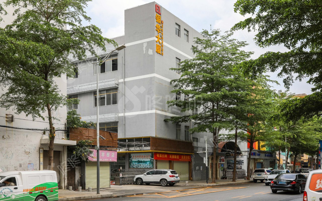 银华大厦_楼盘外观图