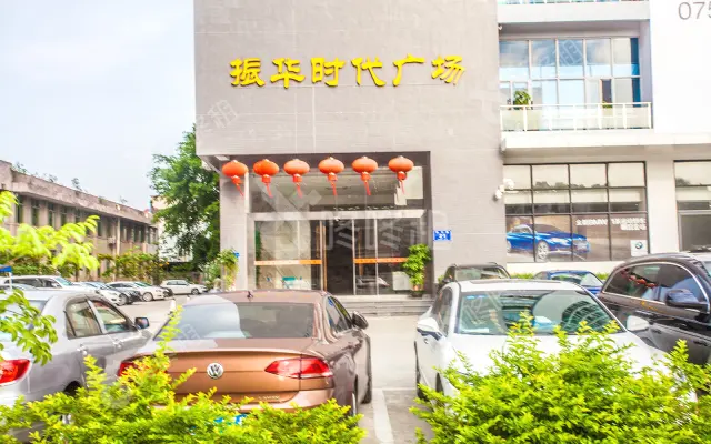 振华时代广场_出租/租金_楼盘外观图