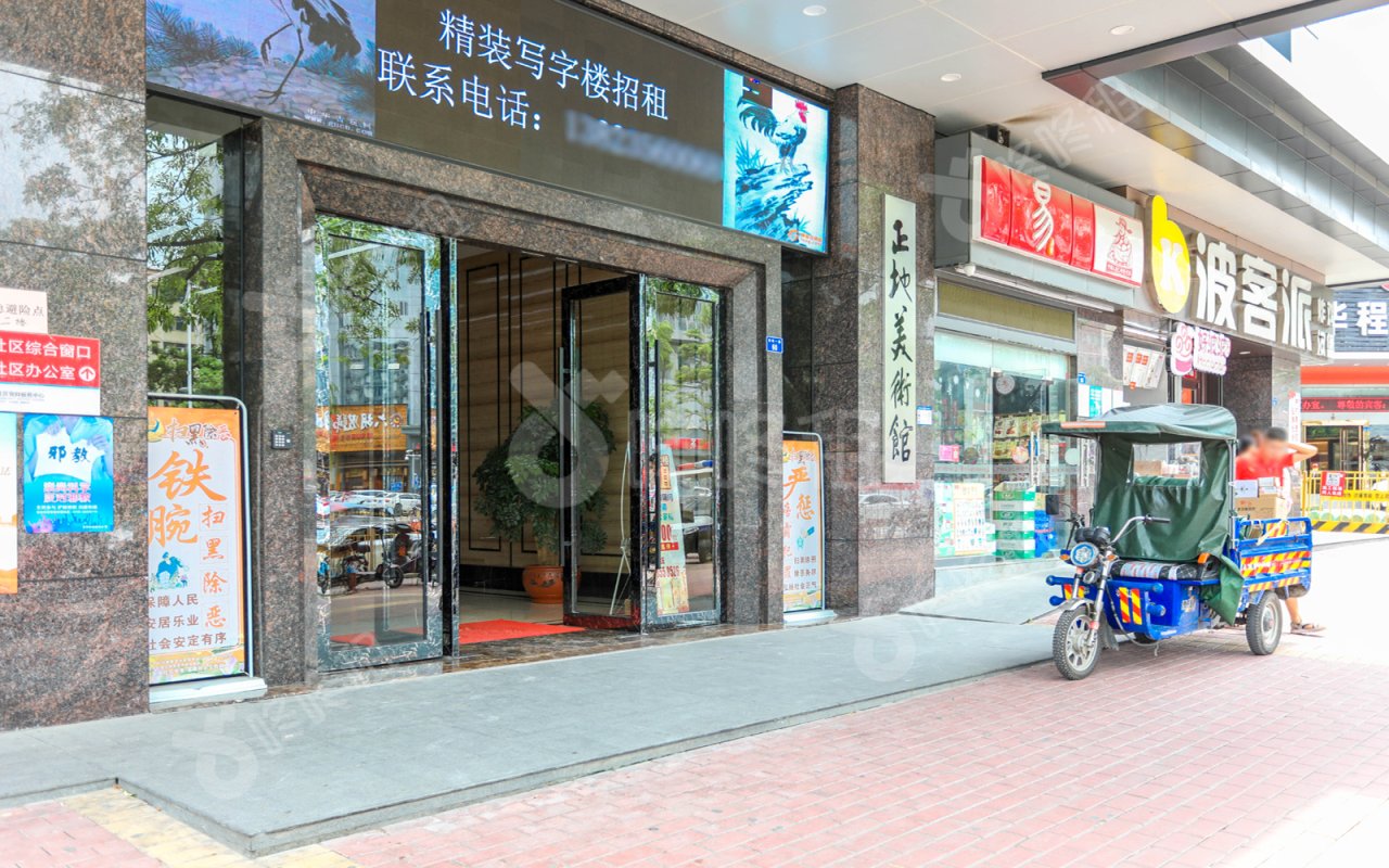 正地美术馆（正地大厦）_楼盘外观图