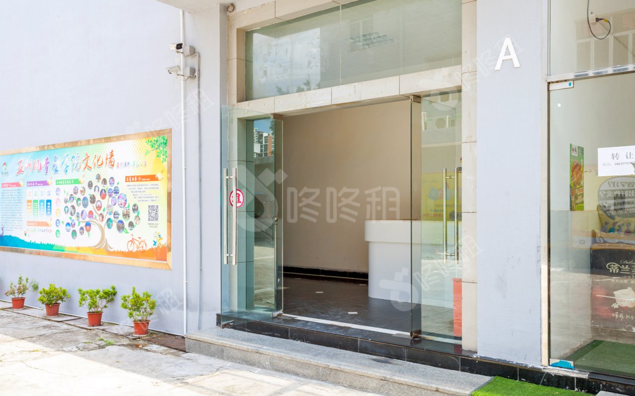 政商文创园_楼盘外观图