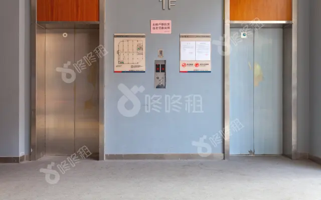 坂田集团商务中心_出租/租金_楼盘外观图