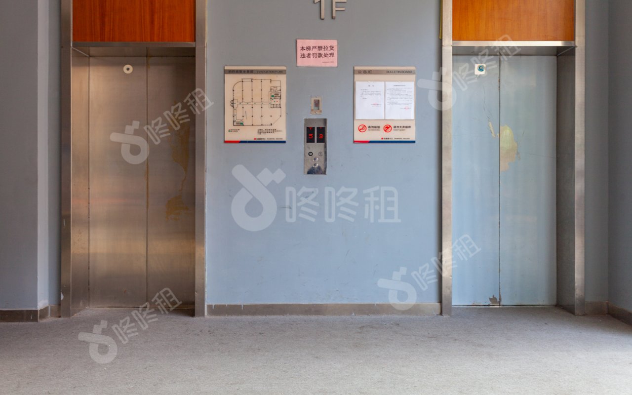 坂田集团商务中心_楼盘外观图