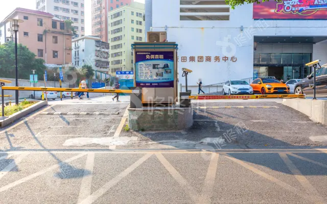 坂田集团商务中心_出租/租金_楼盘外观图
