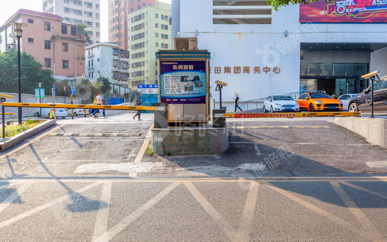 坂田集团商务中心_楼盘外观图