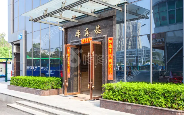 本真楼_出租/租金_楼盘外观图