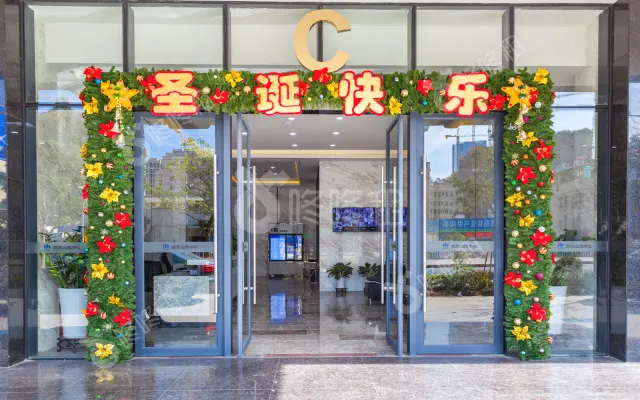 城市山海中心_出租/租金_楼盘外观图
