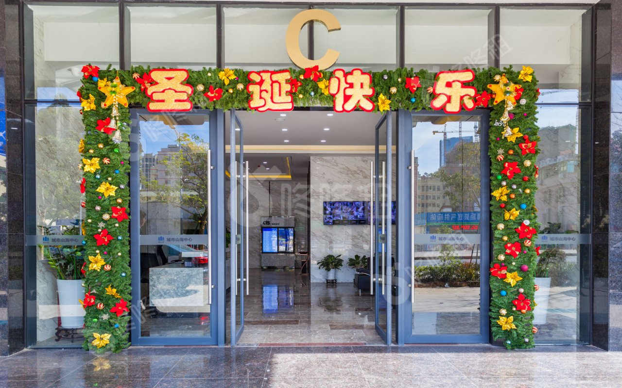 城市山海中心_楼盘外观图