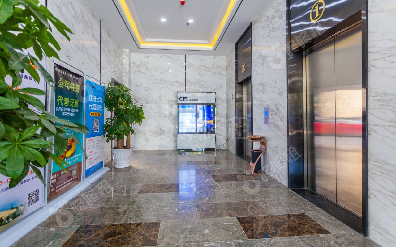 城市山海中心_楼盘外观图