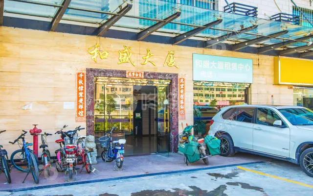 和盛大厦_出租/租金_楼盘外观图
