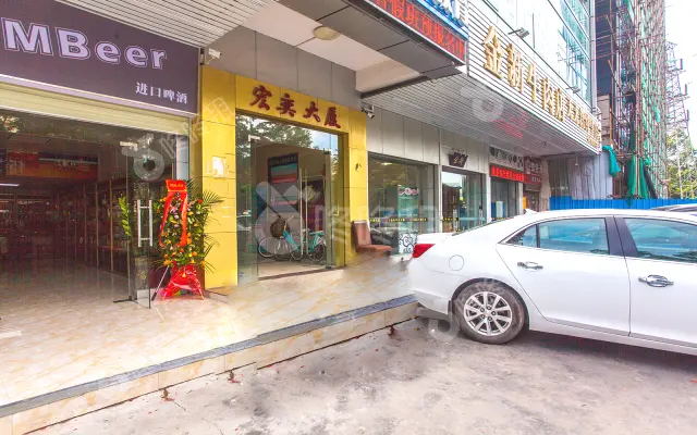 宏奕商务大厦_出租/租金_楼盘外观图