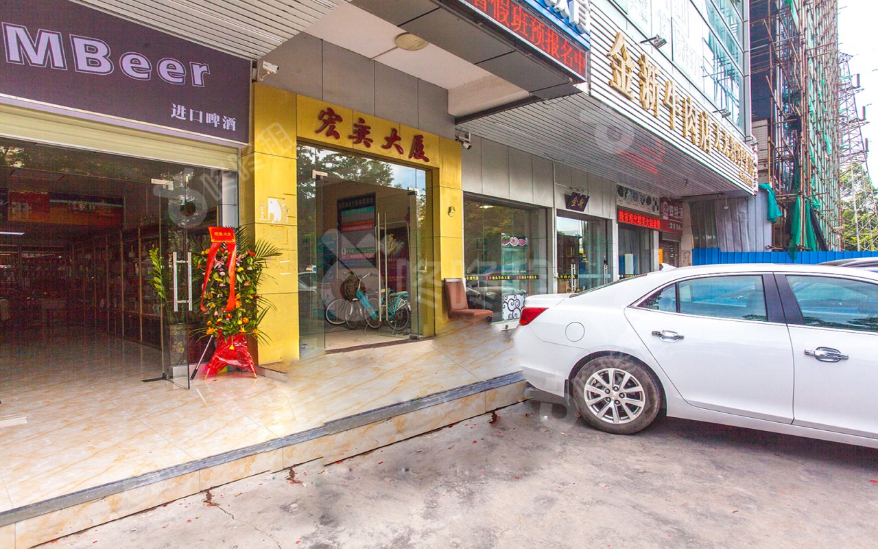 宏奕商务大厦_楼盘外观图